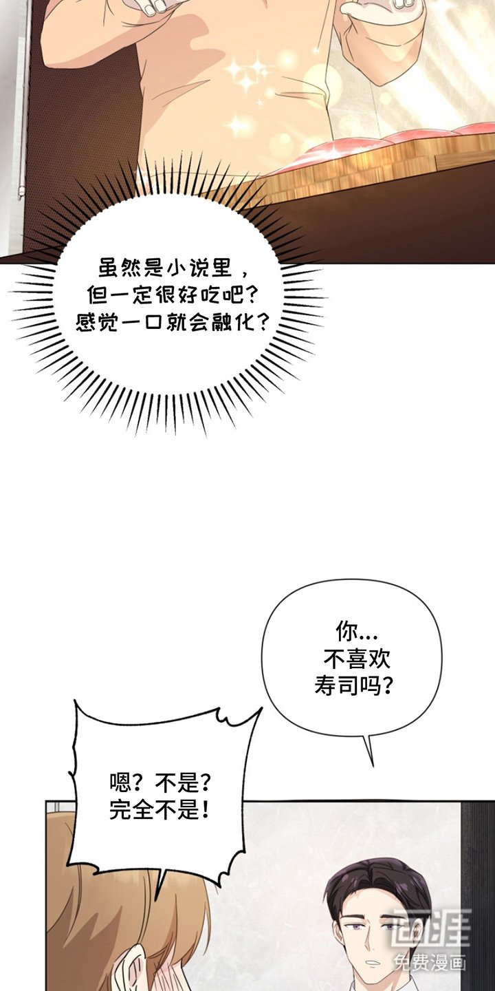 第8章：疾病死亡