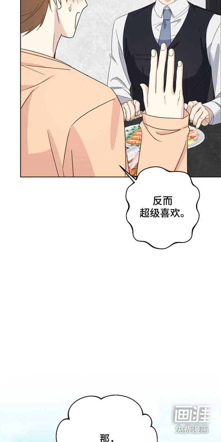 第8章：疾病死亡