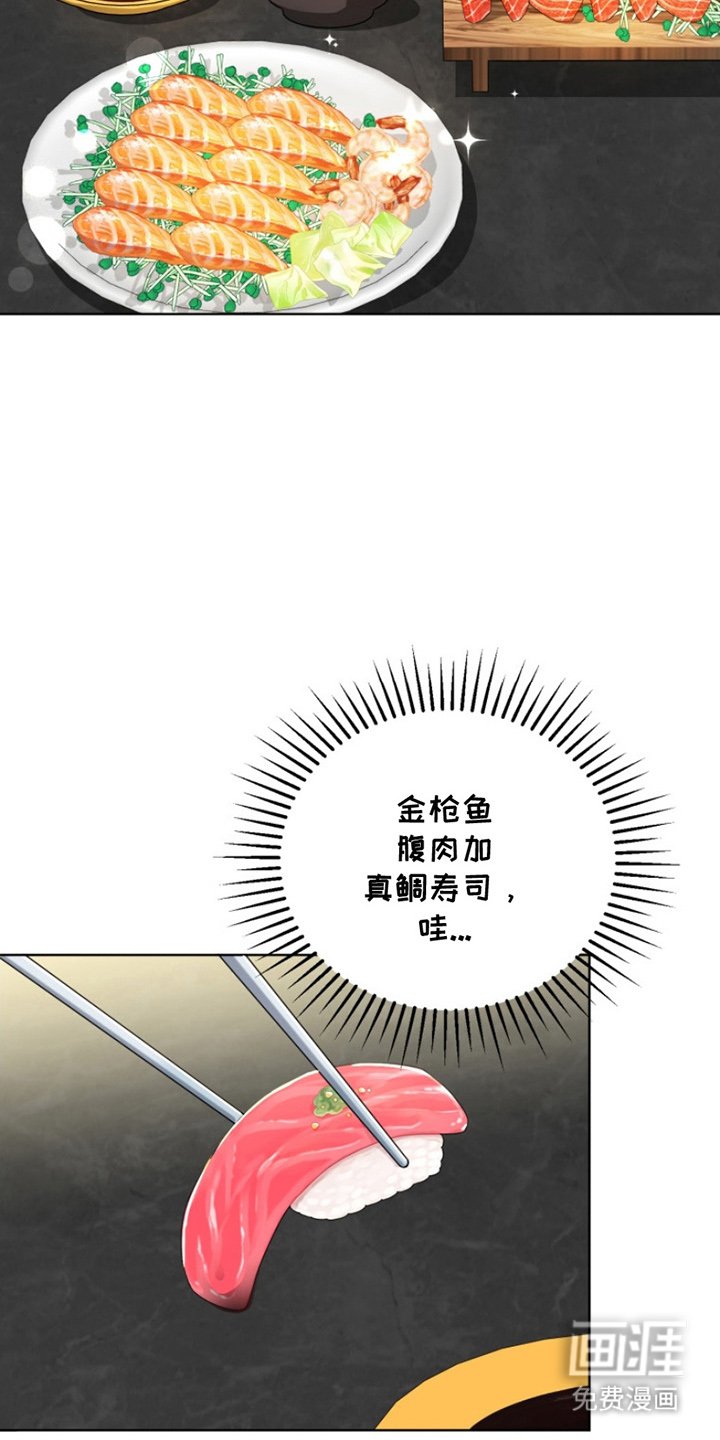 第8章：疾病死亡