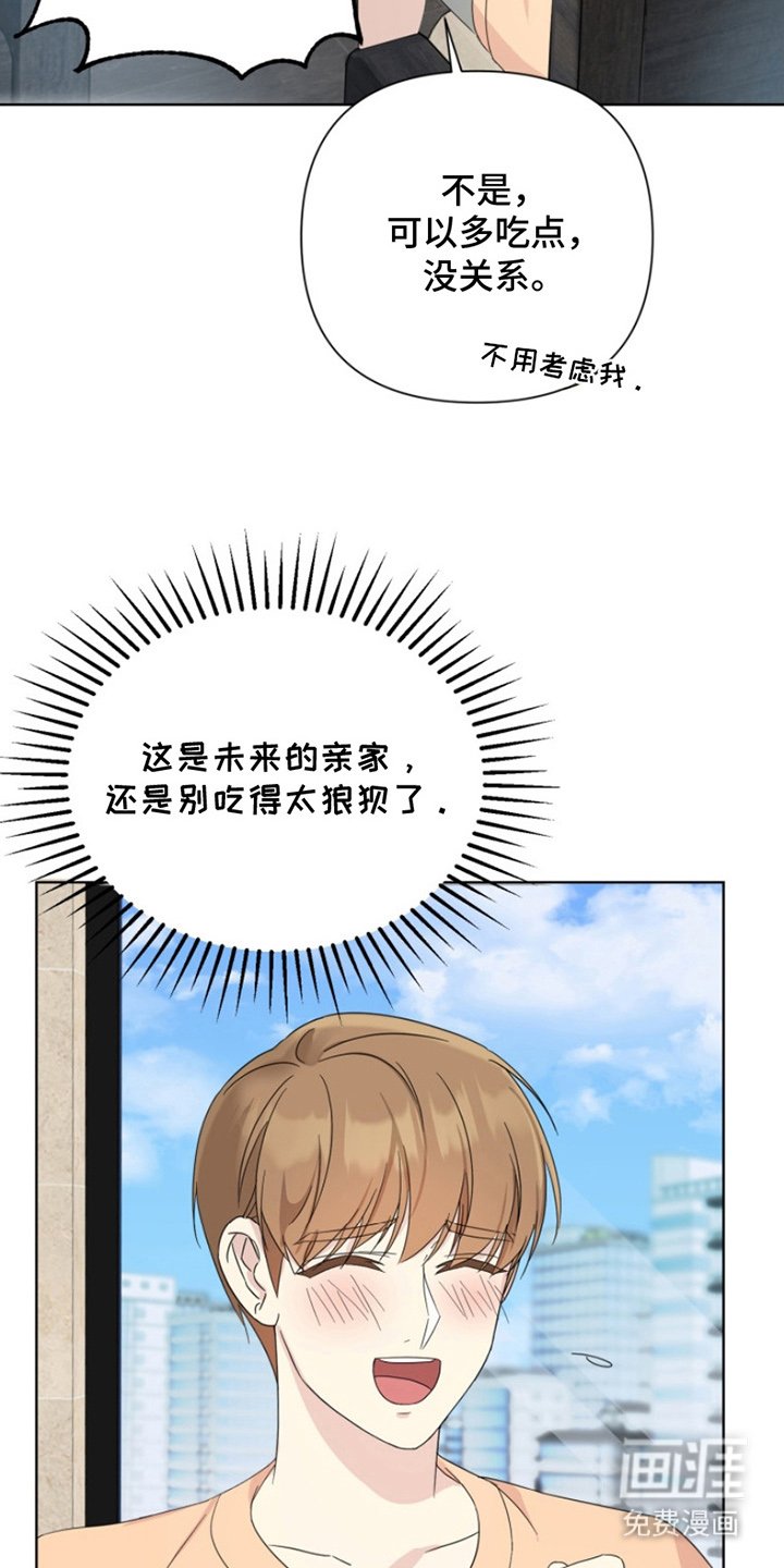 第8章：疾病死亡