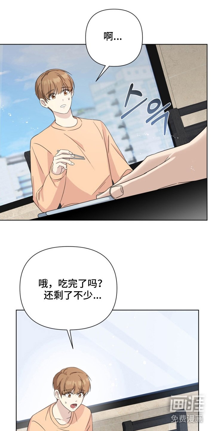 第9章：真的对吗