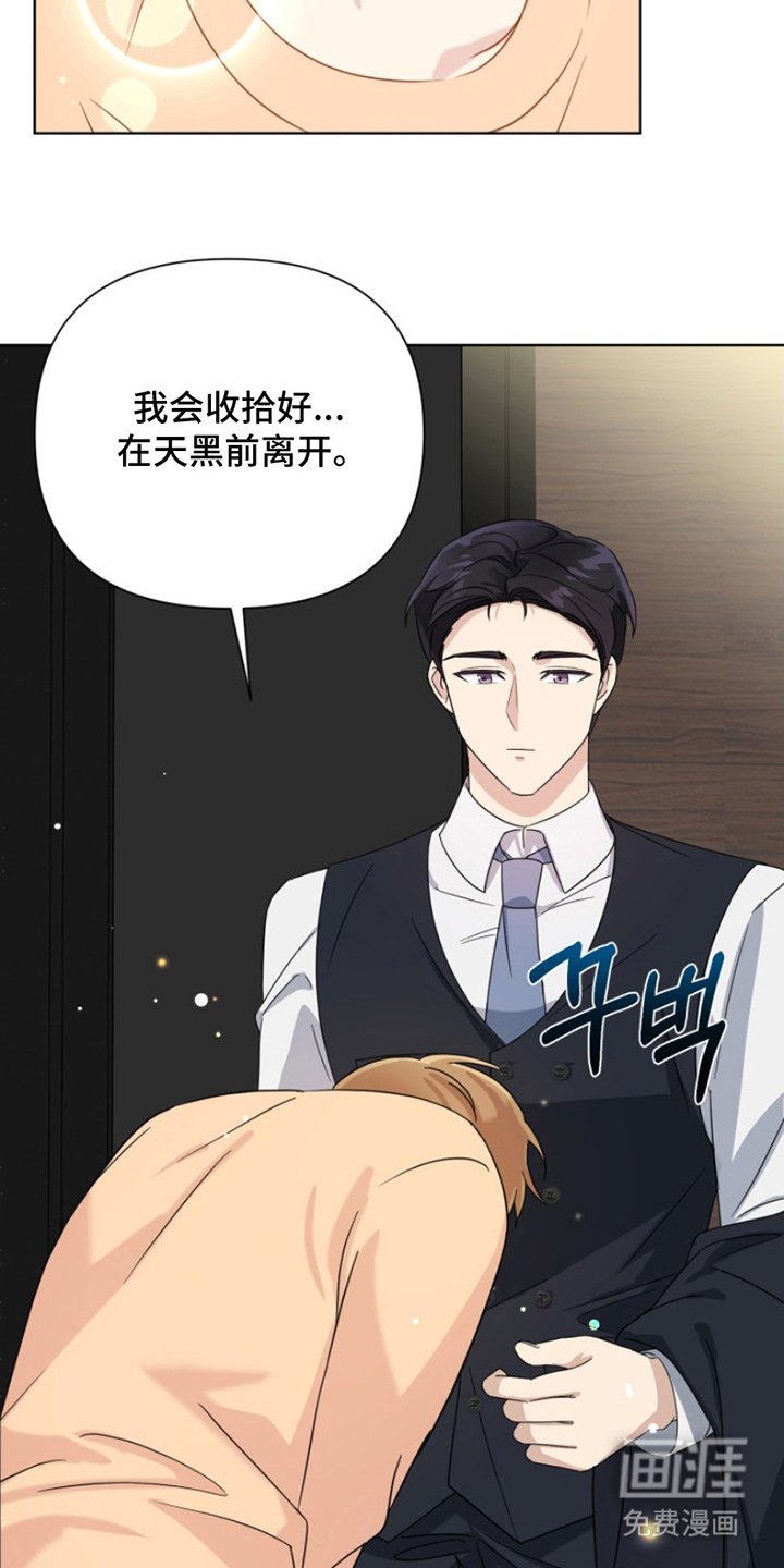 第9章：真的对吗