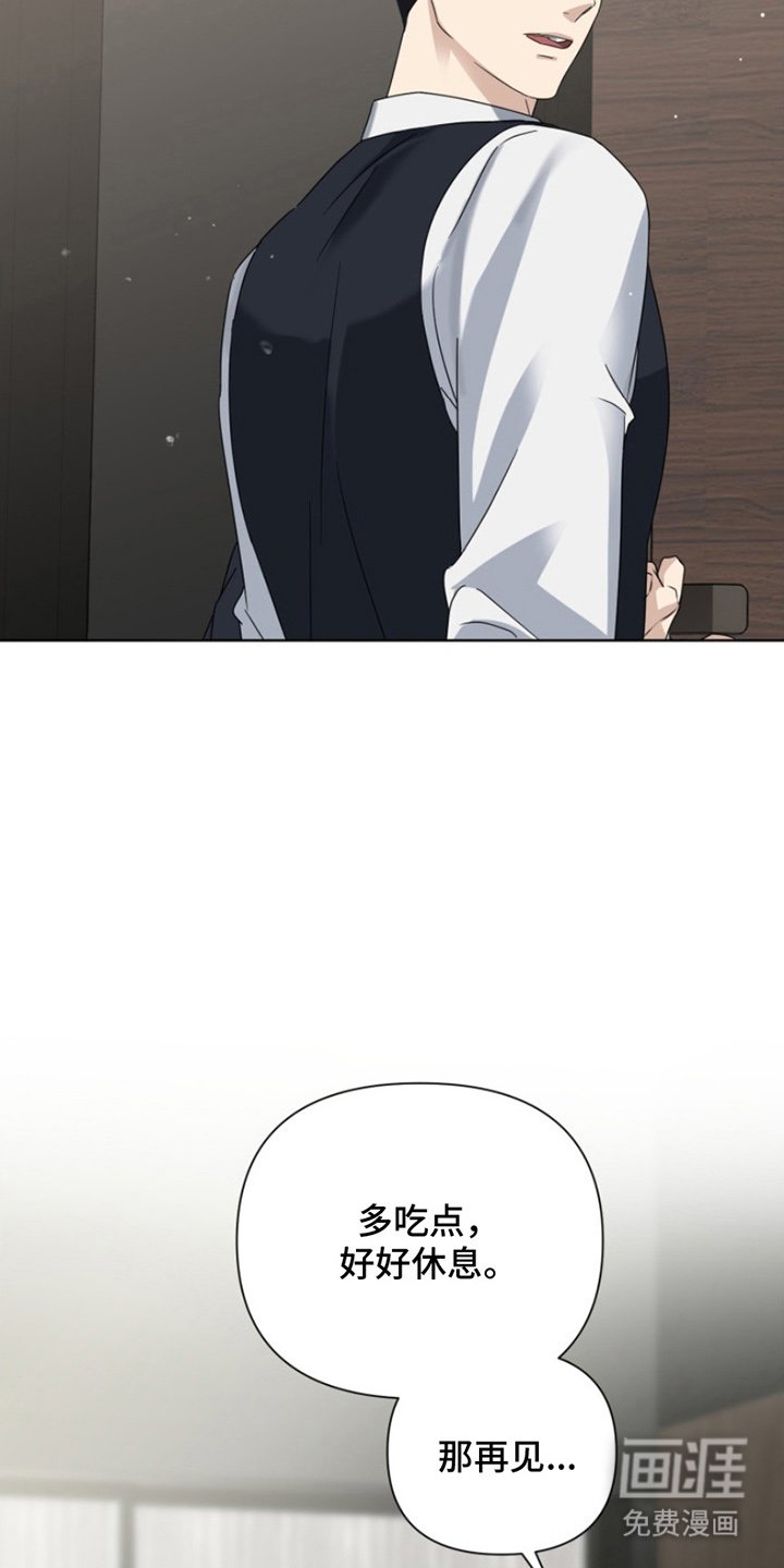 第9章：真的对吗
