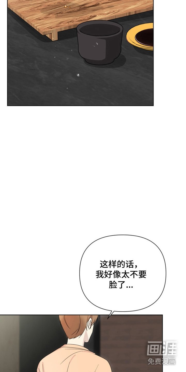 第9章：真的对吗