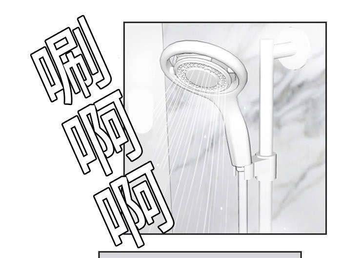 第13章：闹事