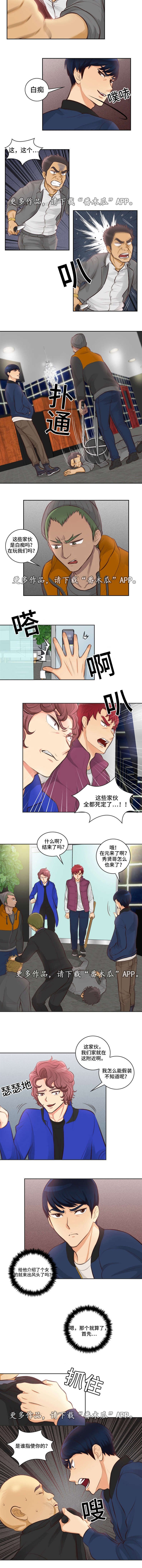 第14章：结束