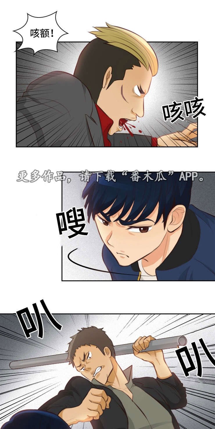 第17章：边玩边打