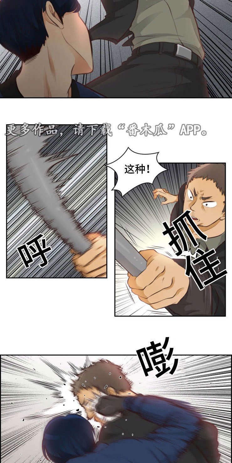 第17章：边玩边打