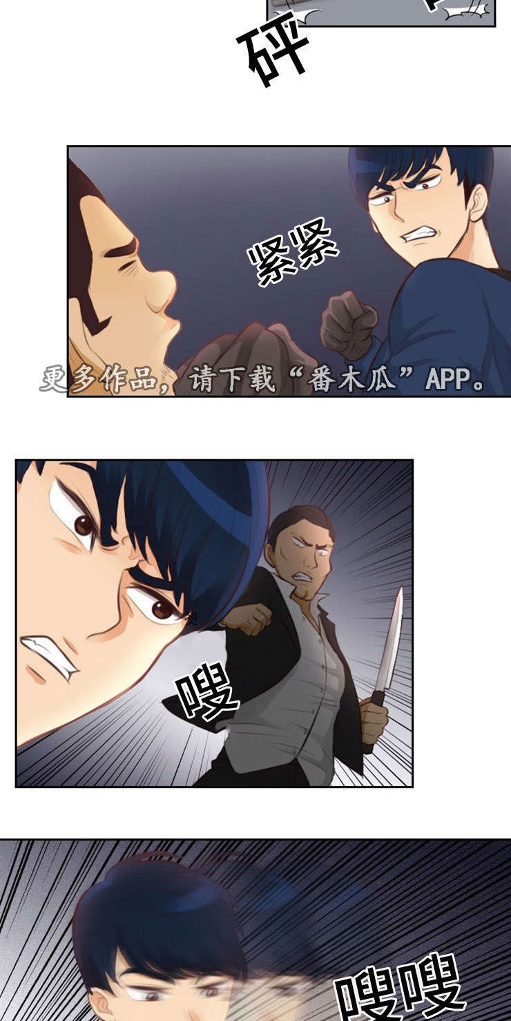 第17章：边玩边打
