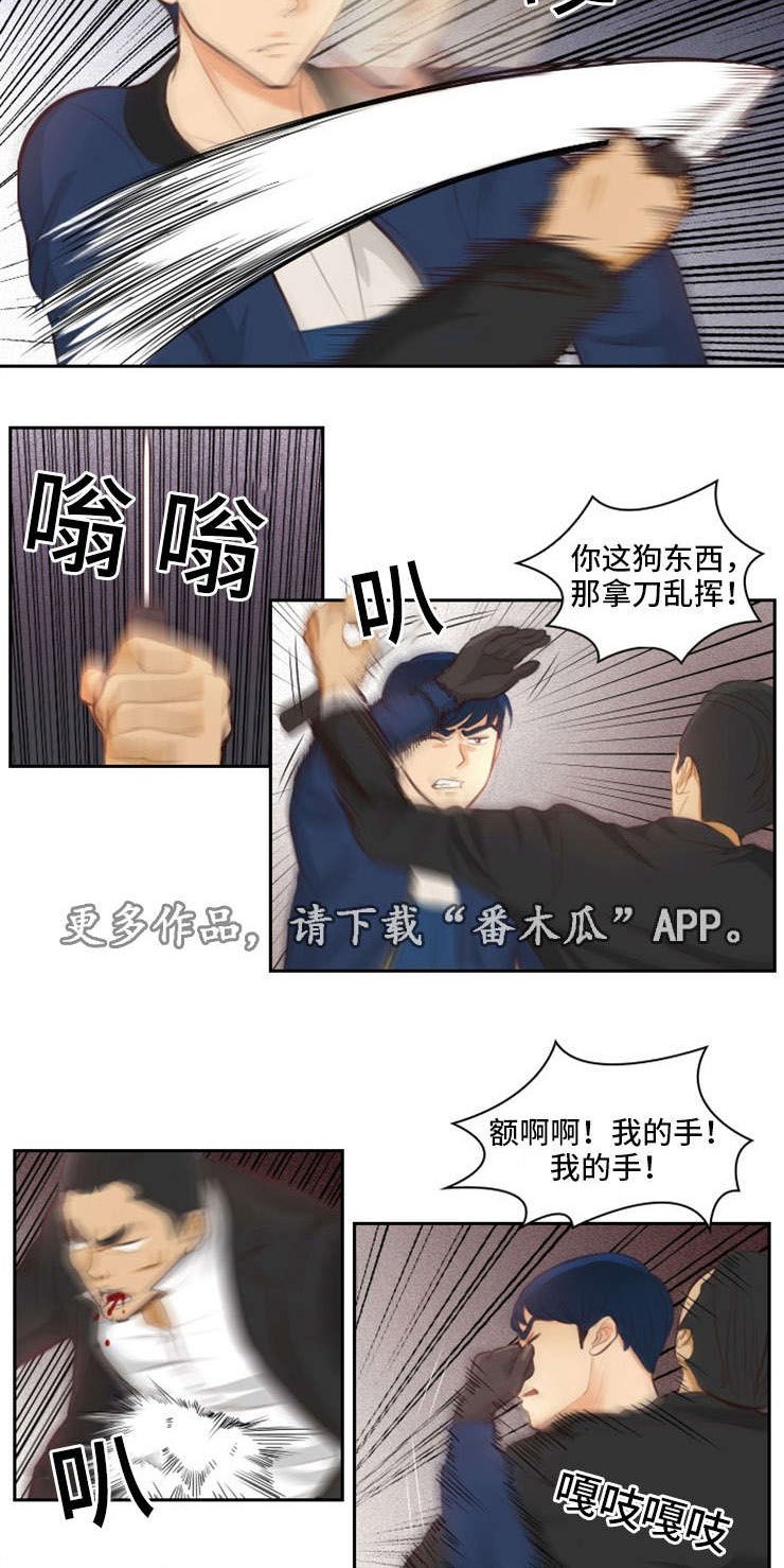 第17章：边玩边打