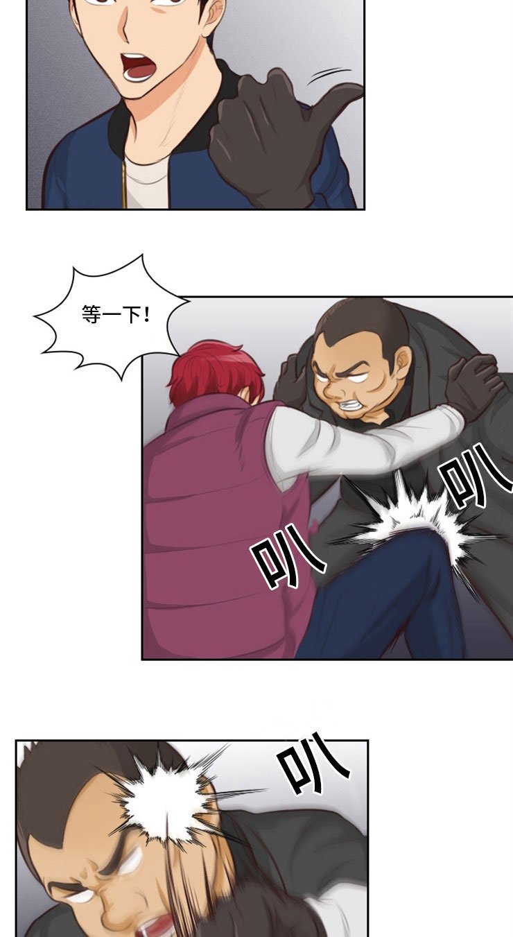 第17章：边玩边打
