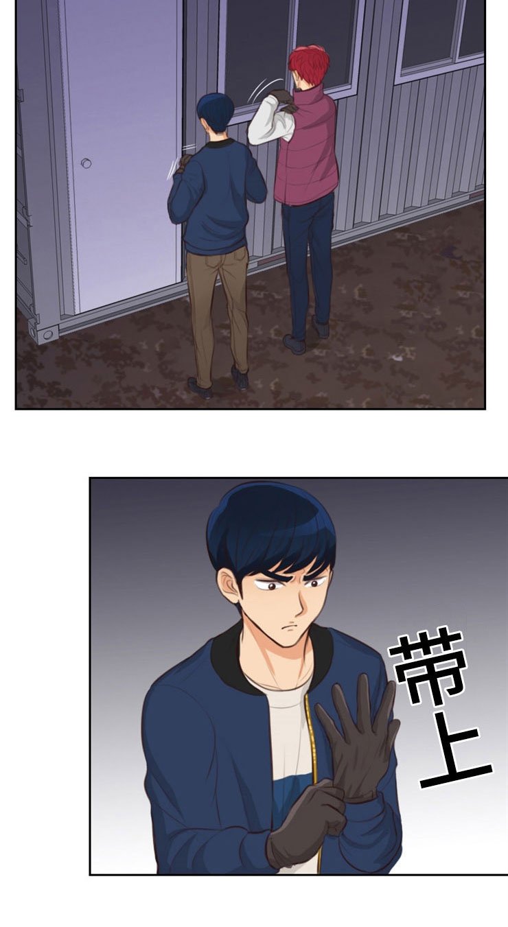 第17章：边玩边打