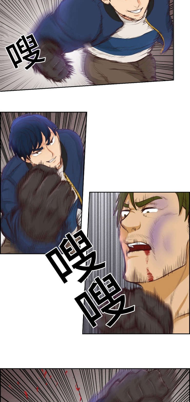 第18章：臣服