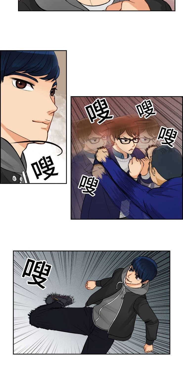 第2章：初见