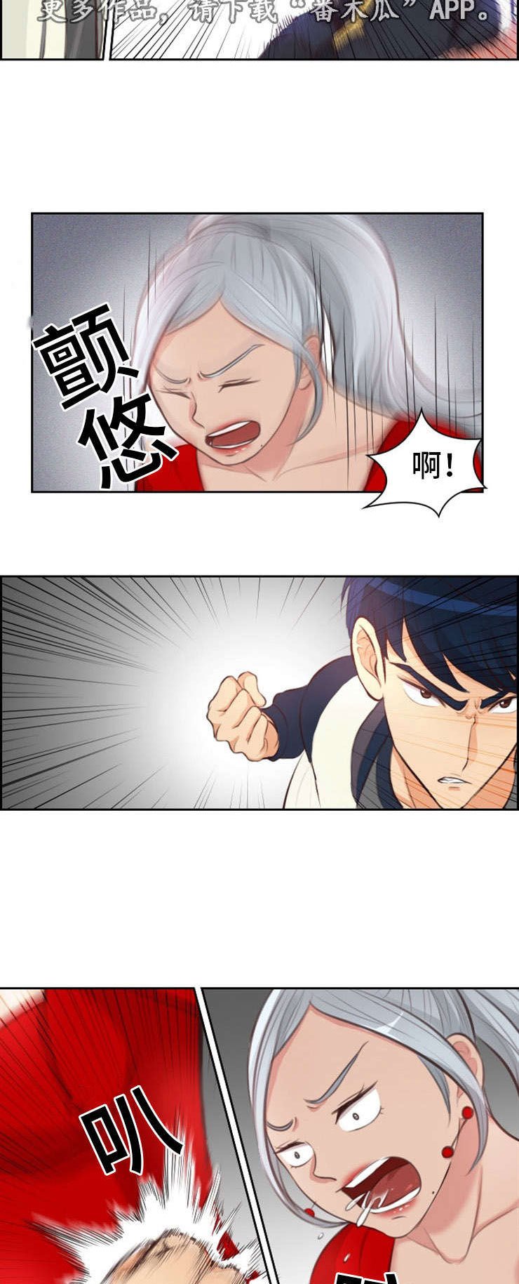 第30章：玩弄