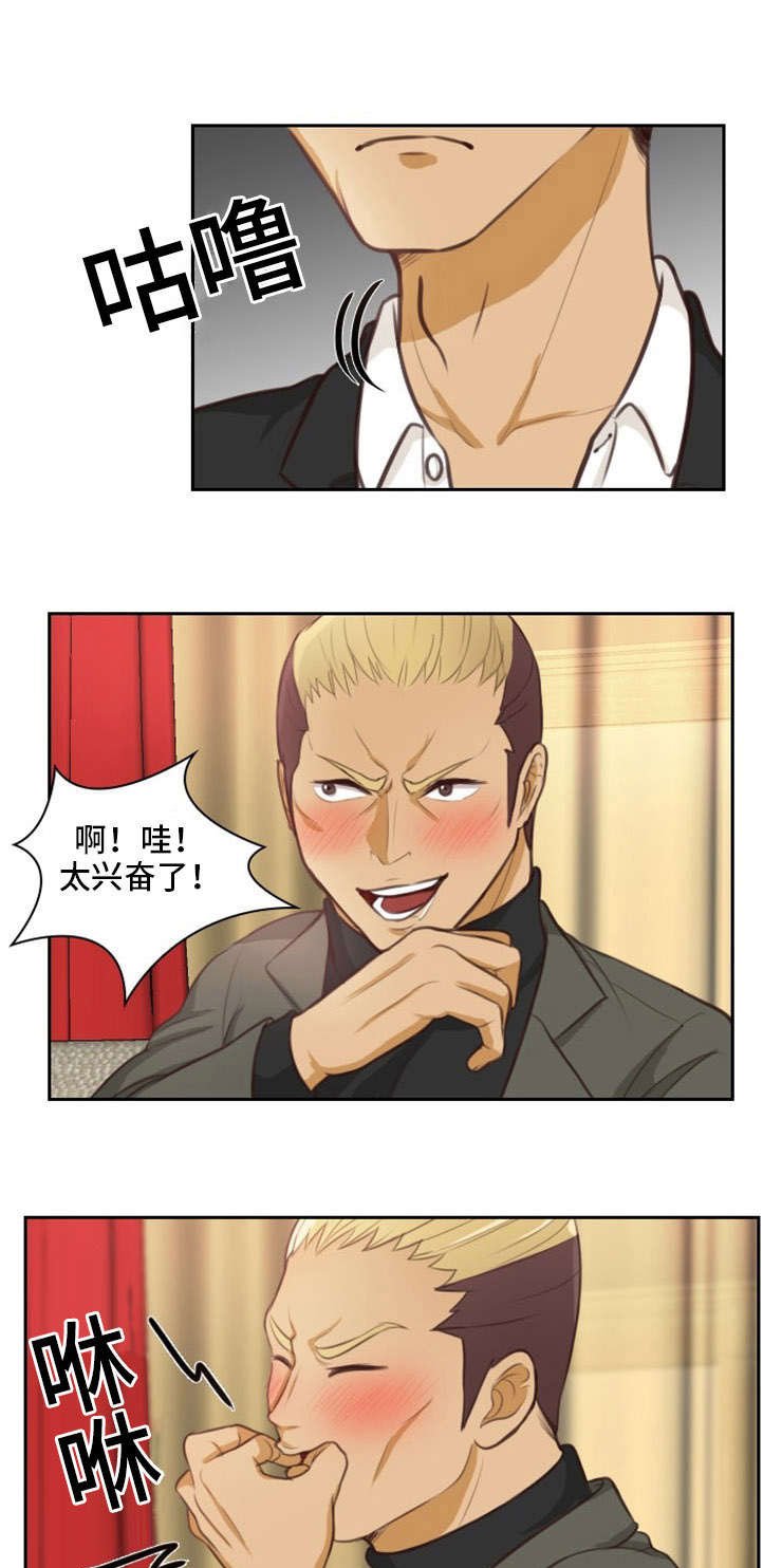 第36章：玩耍