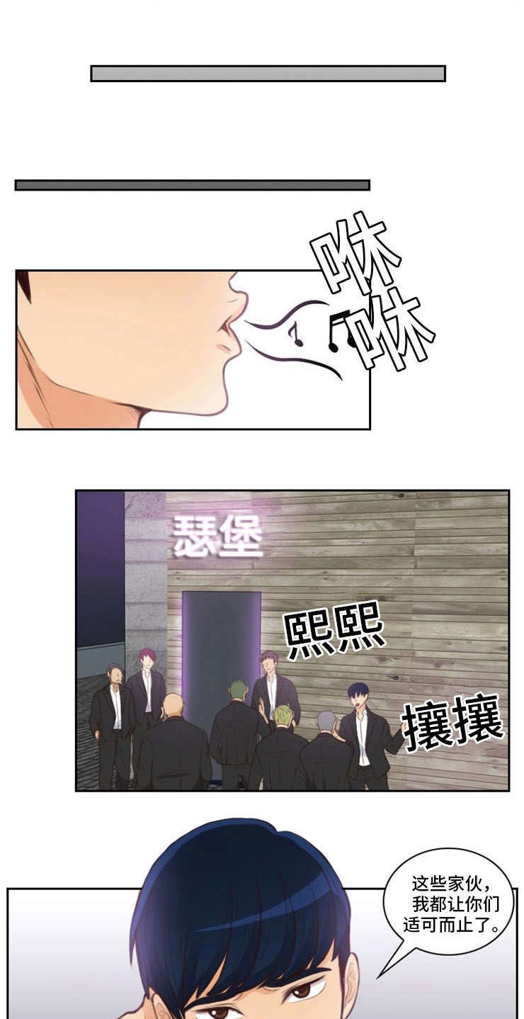 第46章：参军