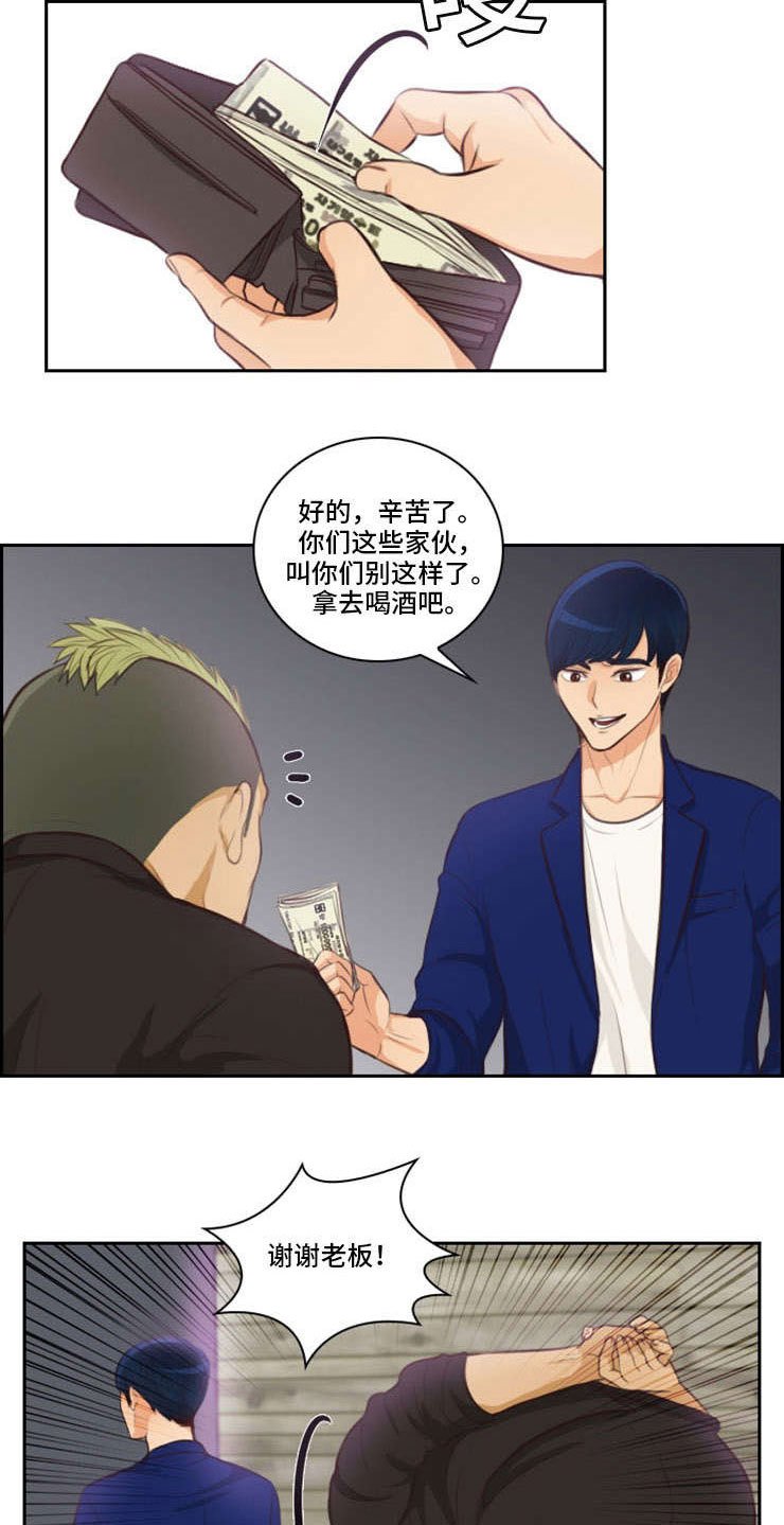 第46章：参军