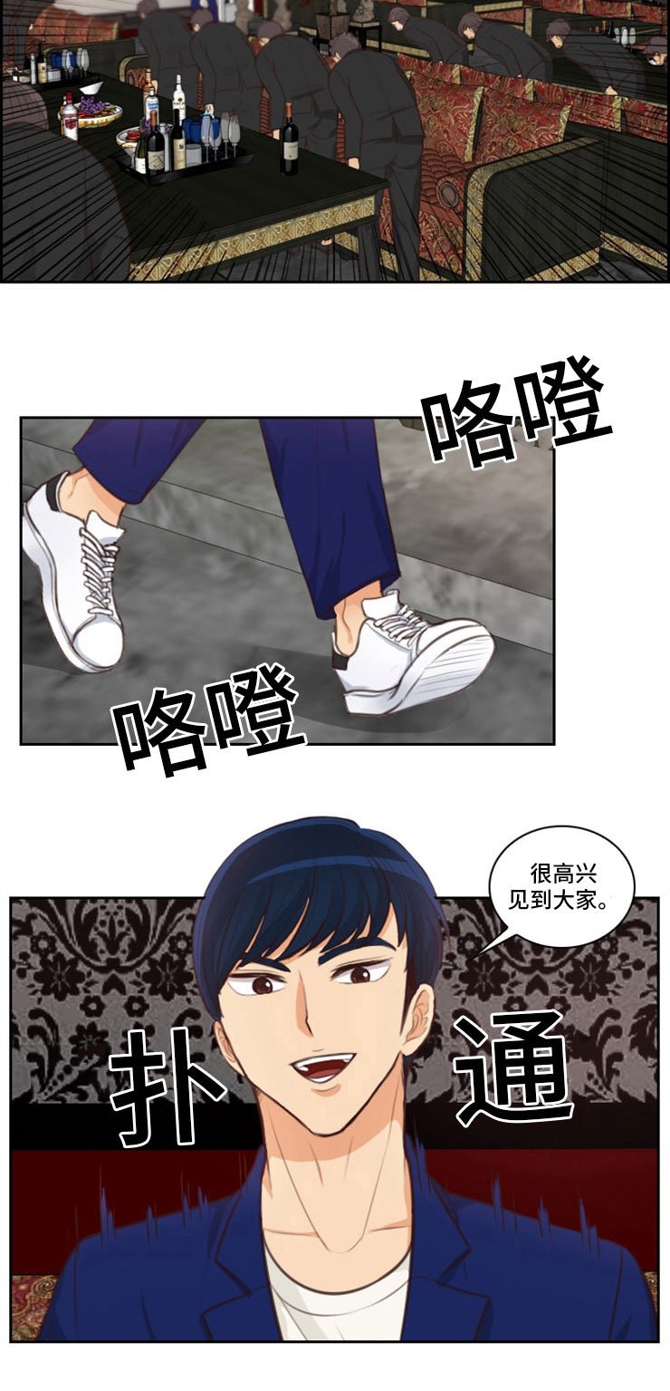 第46章：参军