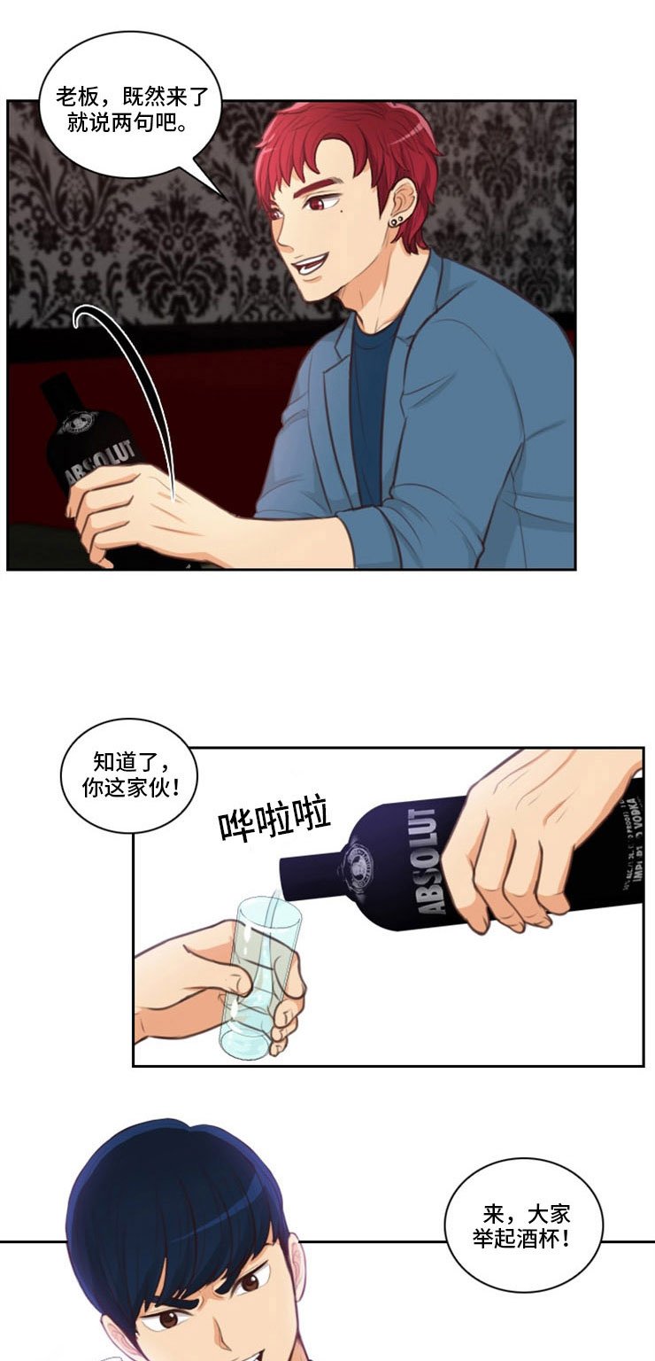 第46章：参军