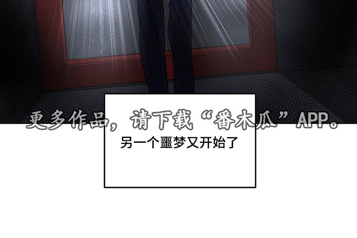 第10章：带我出去