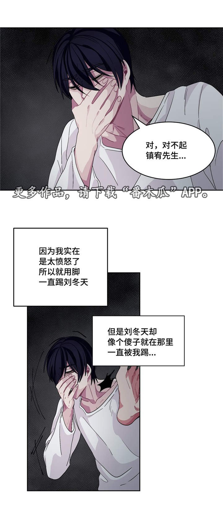第17章：快进来吧