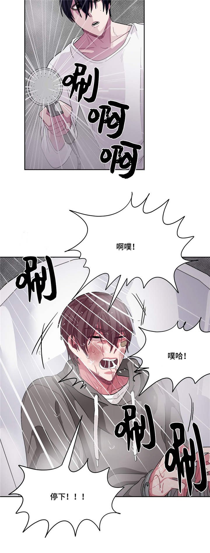 第17章：快进来吧