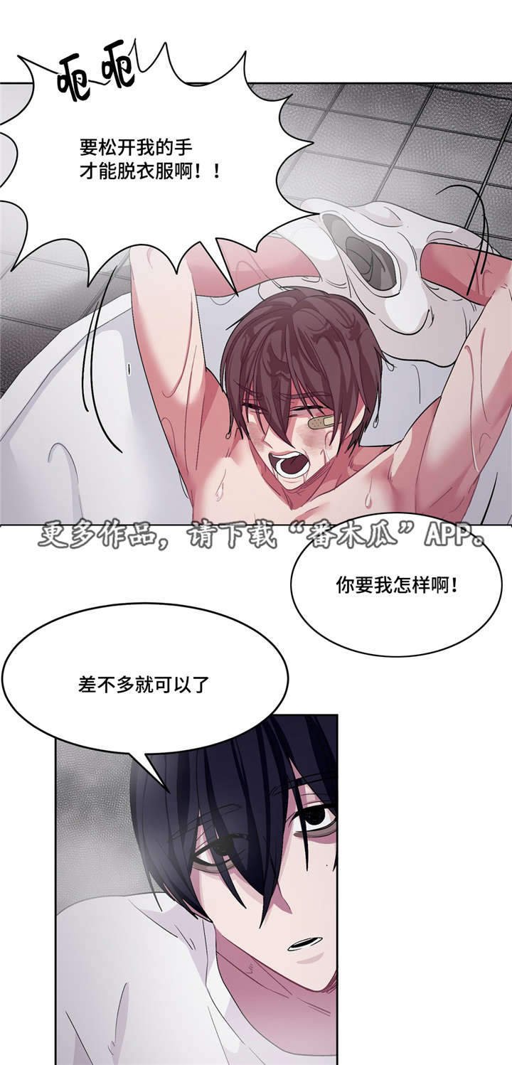 第17章：快进来吧