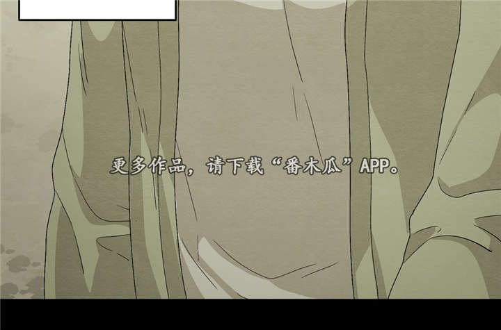 第19章：没人理解
