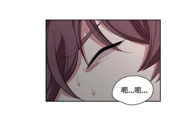 第2章：宝宝真乖