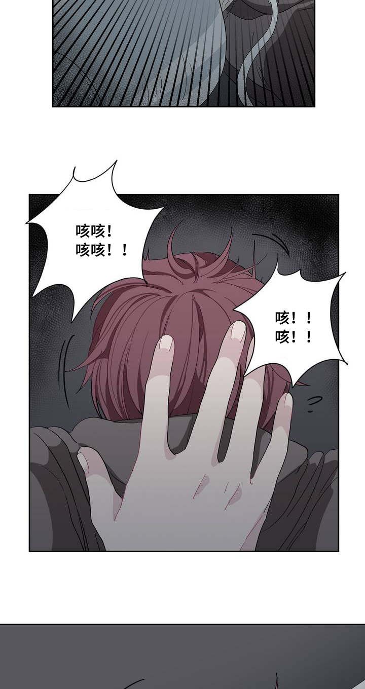 第2章：宝宝真乖