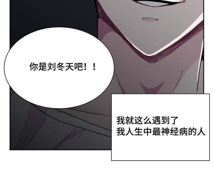 第2章：宝宝真乖