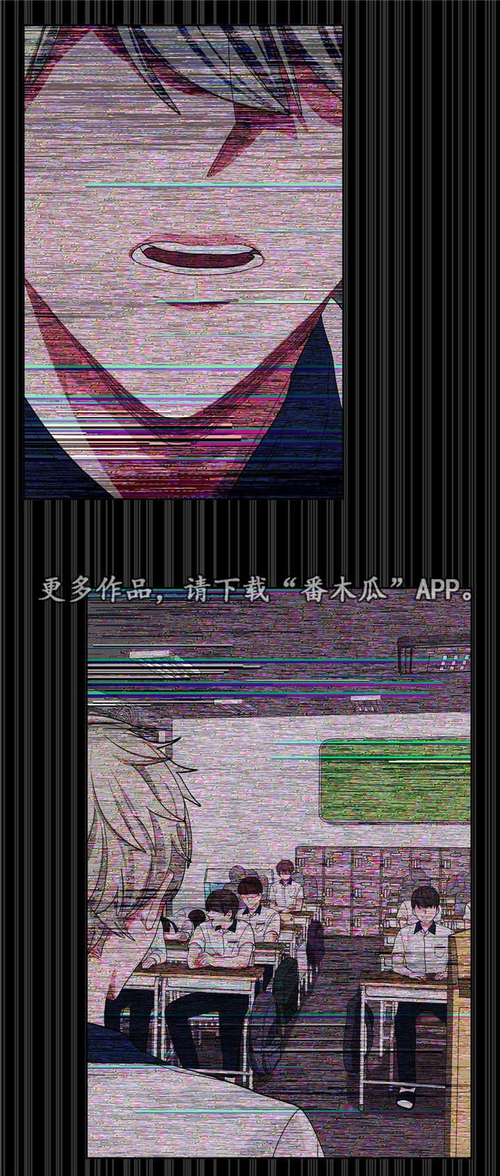第20章：你真可爱