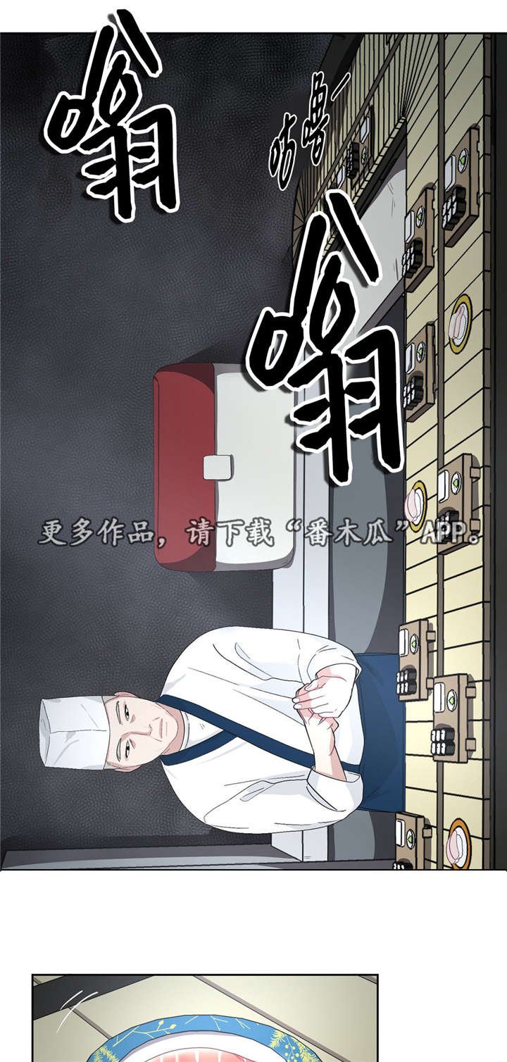 第25章：请救救我