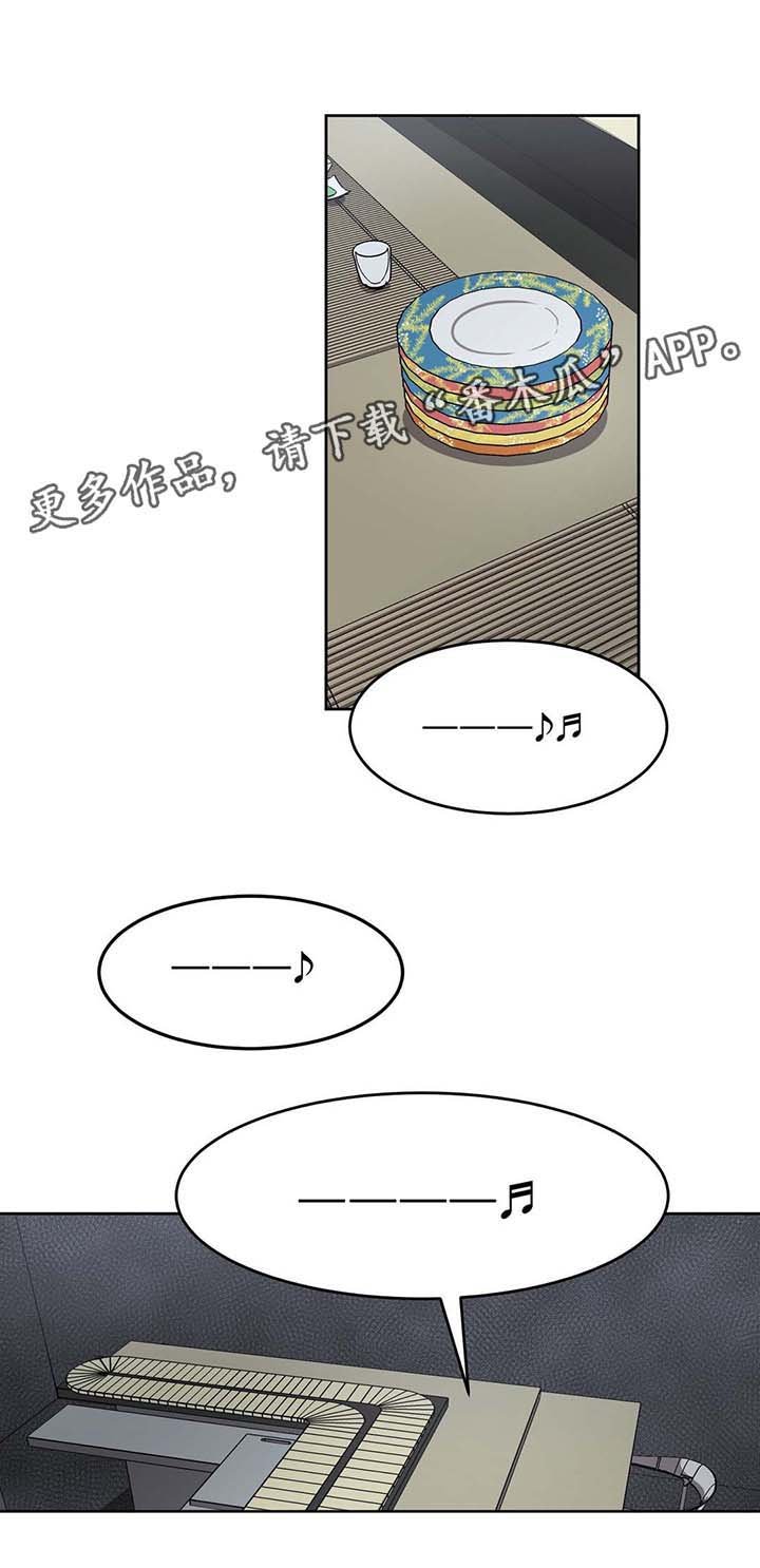 第28章：唱歌