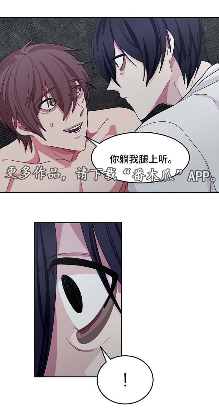 第28章：唱歌