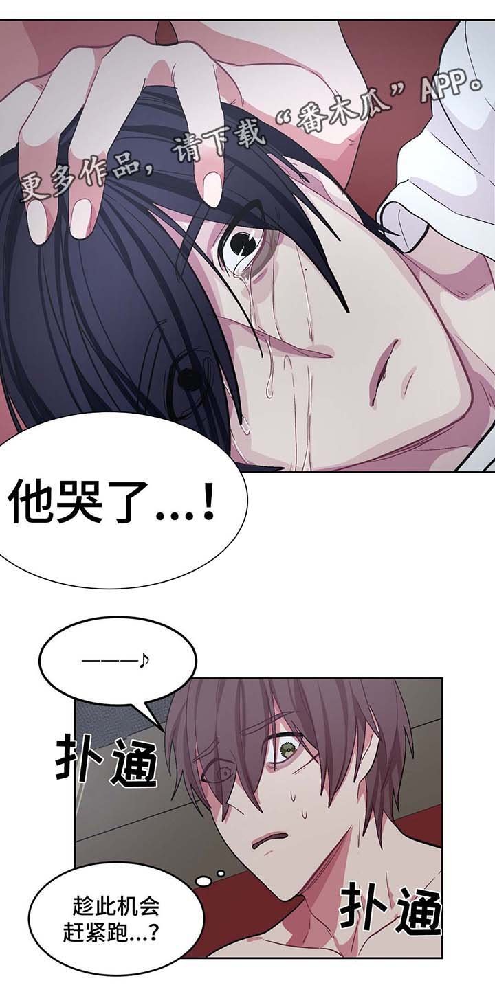 第28章：唱歌