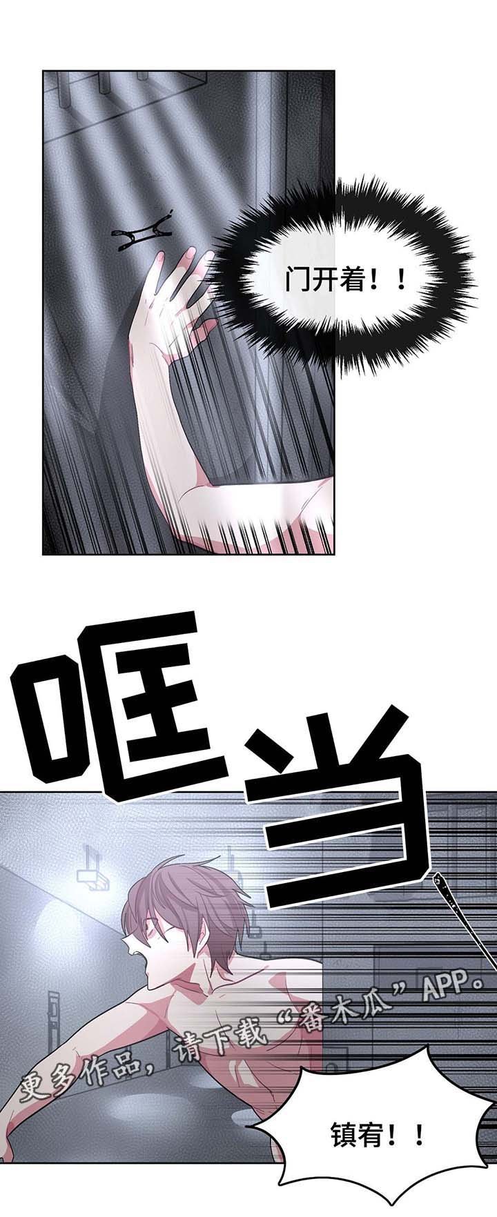 第28章：唱歌