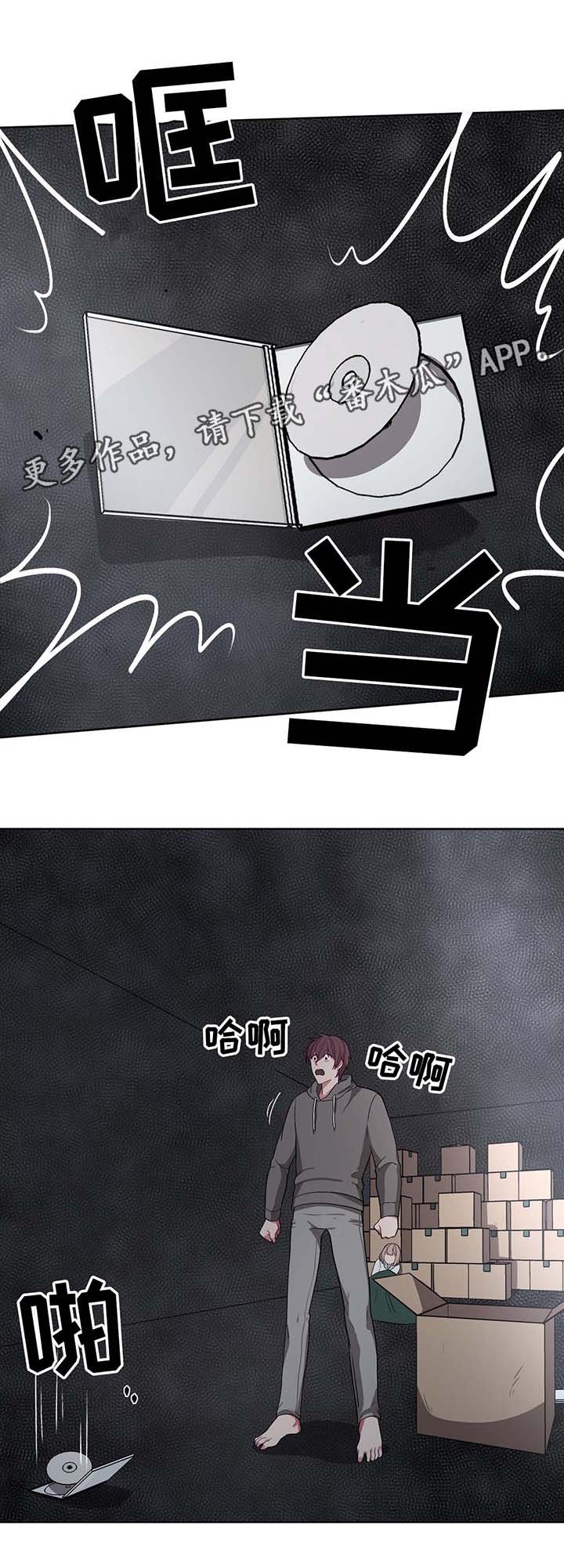 第32章：礼物