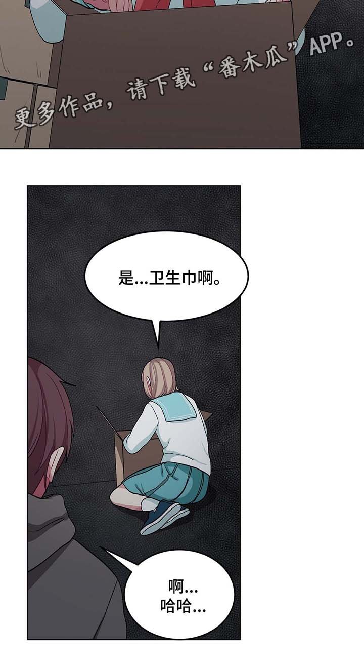 第33章：计划