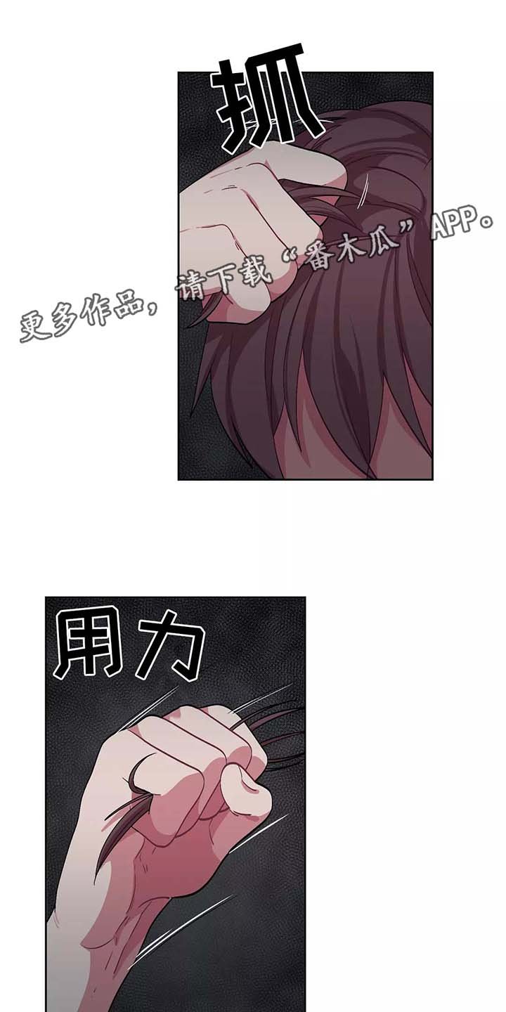 第34章：对她上心