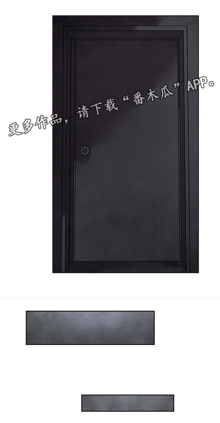 第38章：结婚