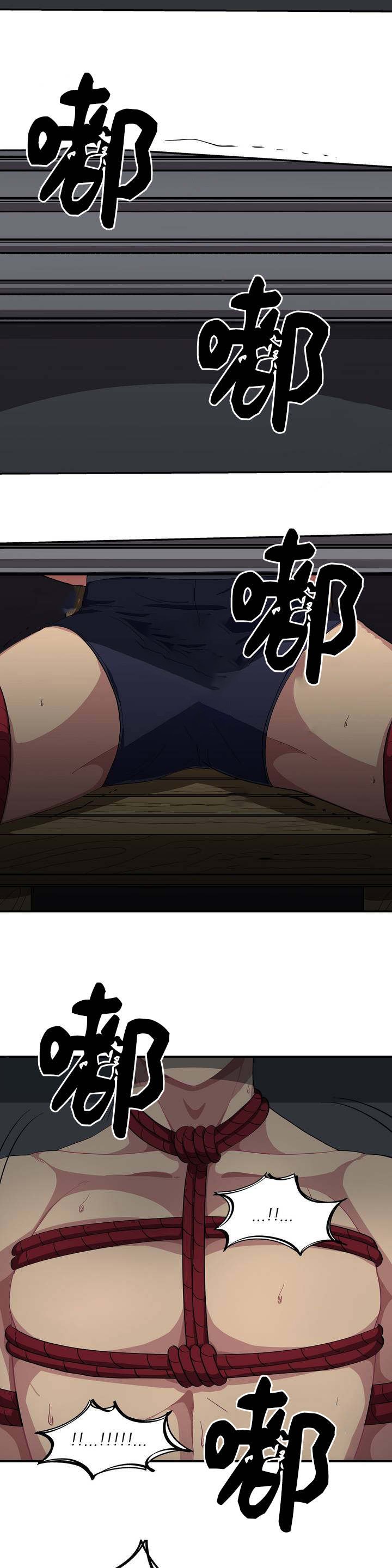 第4章：天下垃圾