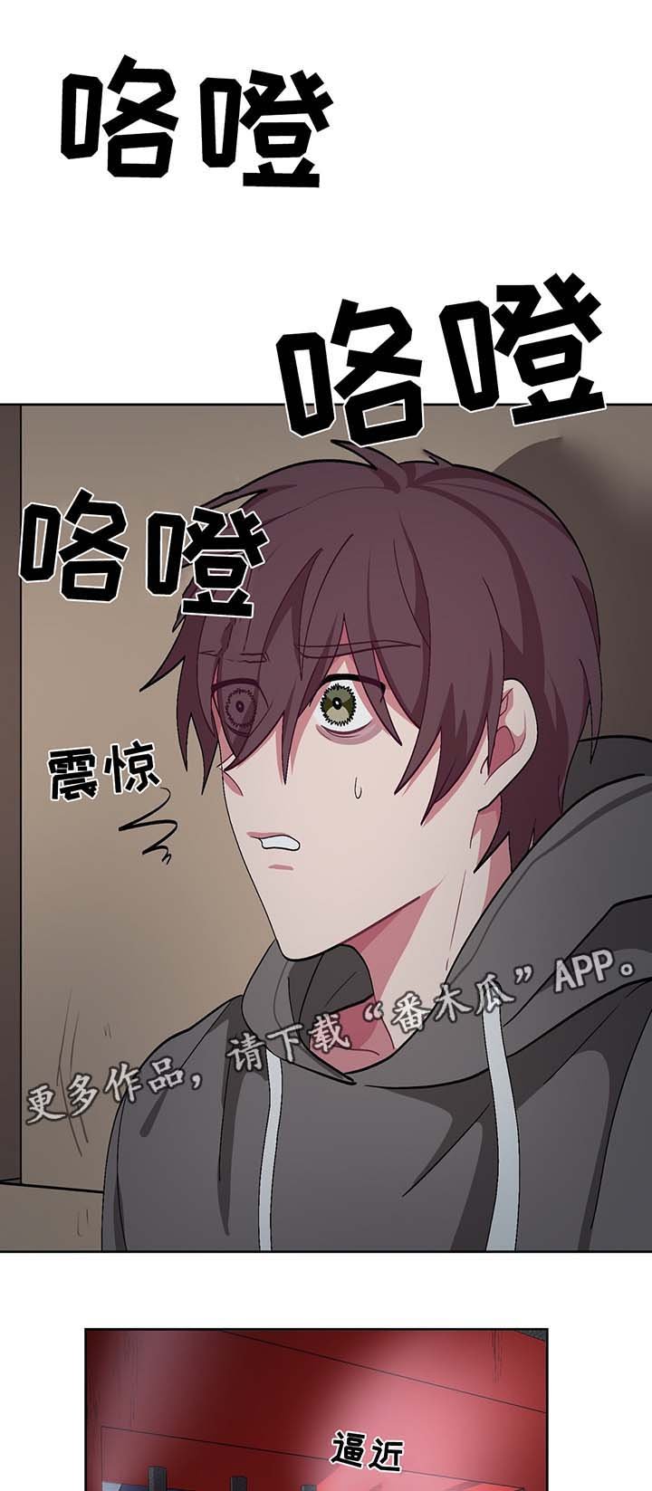 第40章：临终遗言