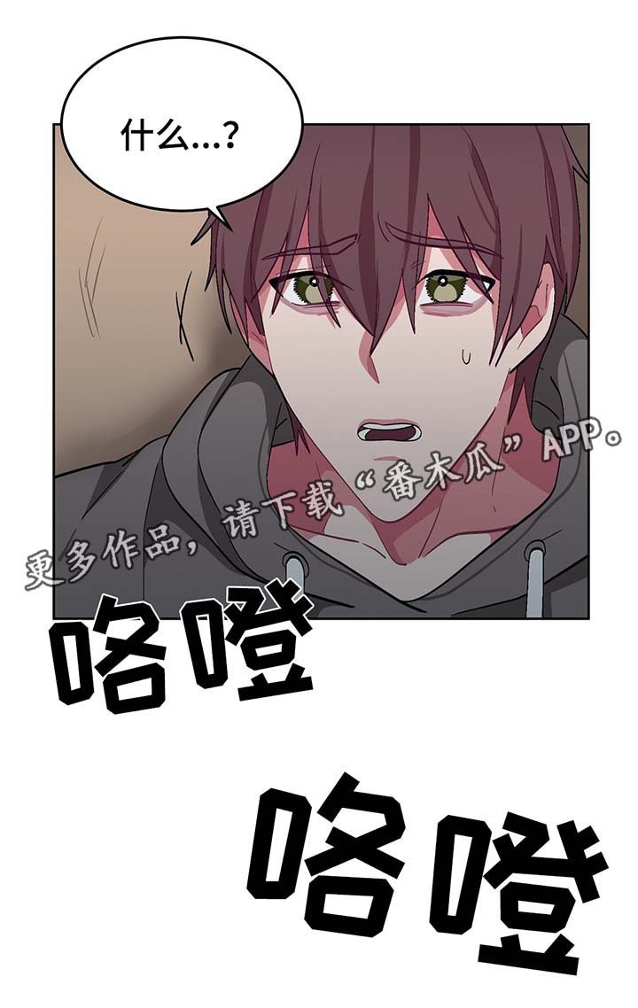 第40章：临终遗言