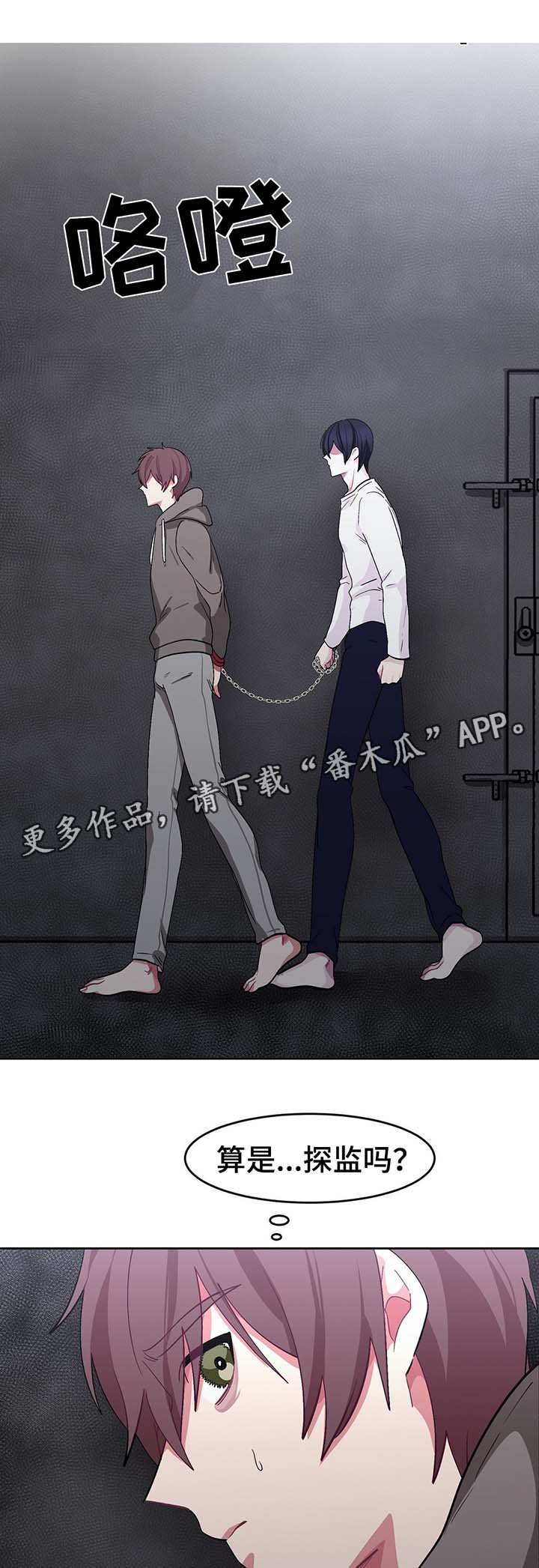 第40章：临终遗言
