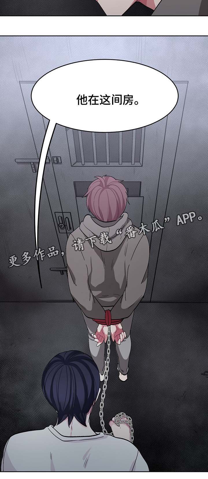 第40章：临终遗言