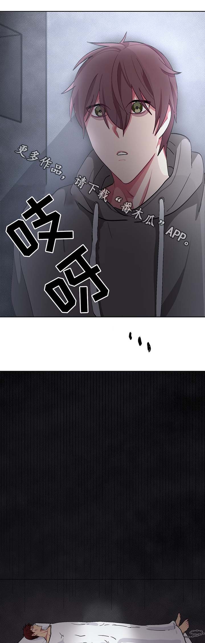 第40章：临终遗言
