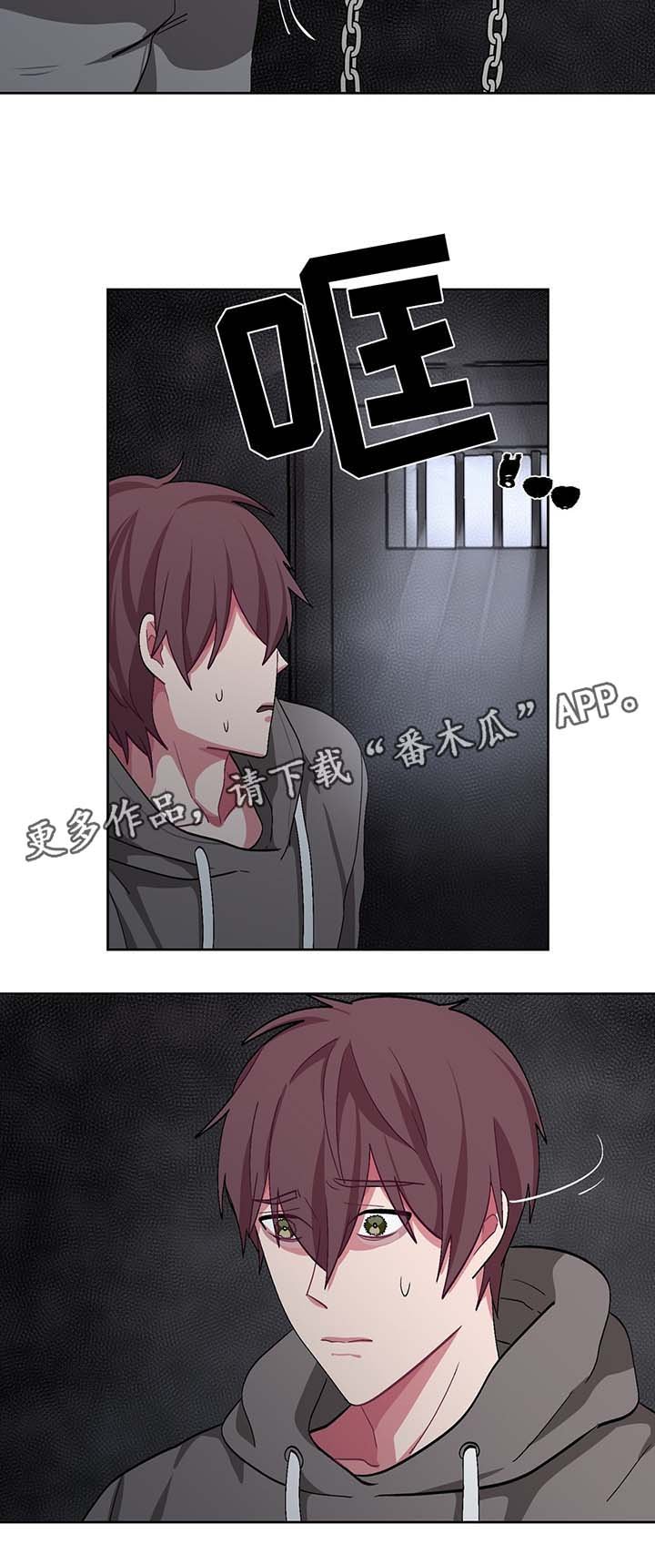 第40章：临终遗言
