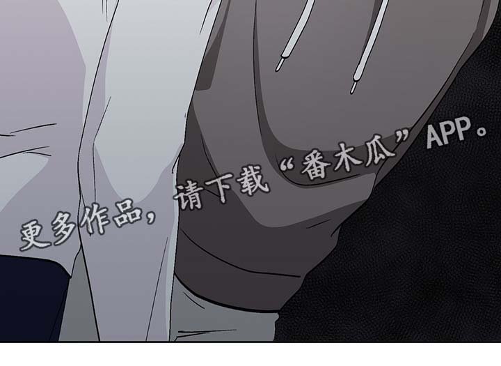 第41章：记忆出错